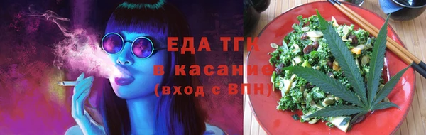 MDMA Premium VHQ Балахна