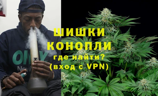 наркотики Баксан
