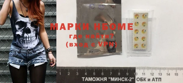 наркотики Баксан