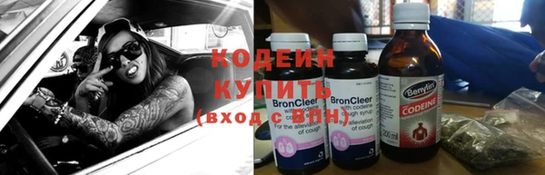 кокс Балабаново