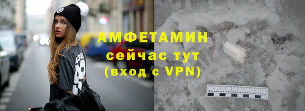 наркотики Баксан