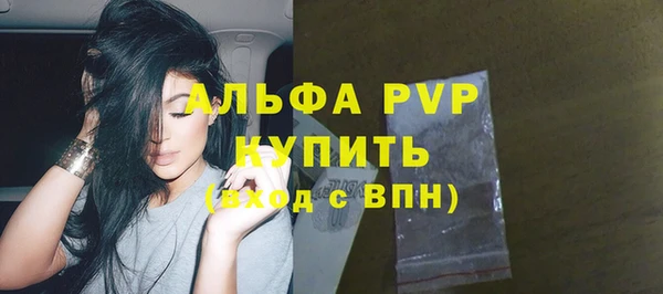 наркотики Баксан