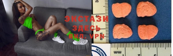 кокс Балабаново