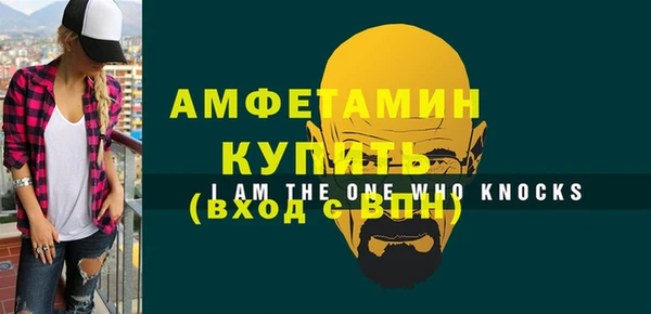 кокс Балабаново