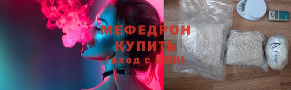 наркотики Баксан