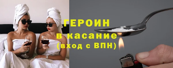 наркотики Баксан