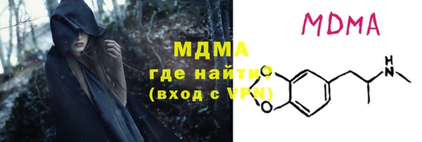 кокс Балабаново