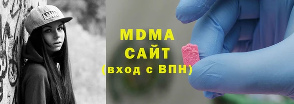кокс Балабаново