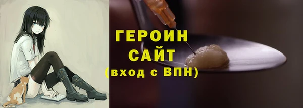 наркотики Баксан