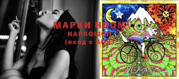 наркотики Баксан