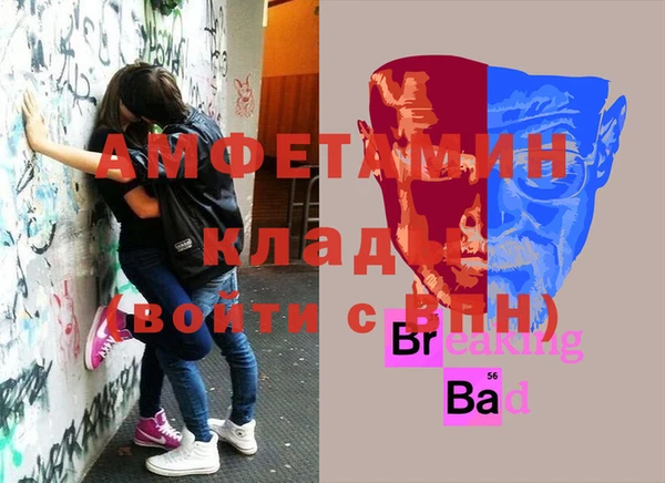 кокс Балабаново