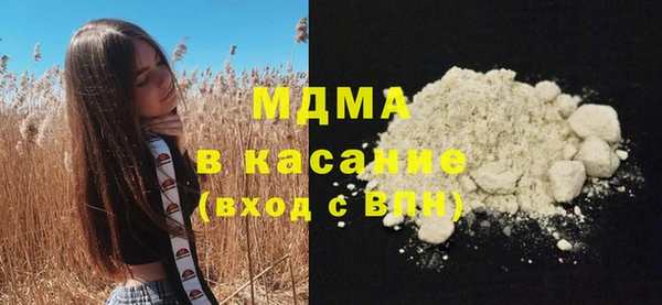 наркотики Баксан