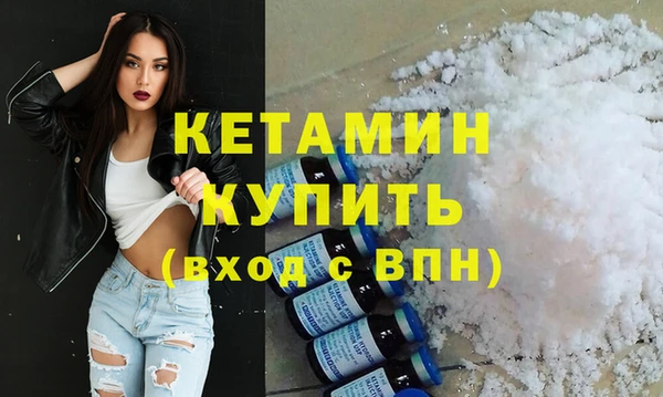 кокс Балабаново