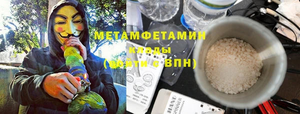 кокс Балабаново