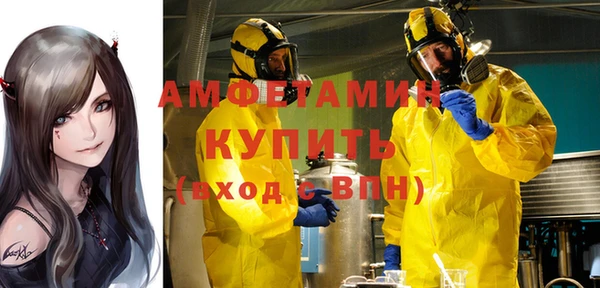кокс Балабаново