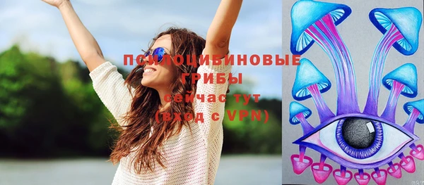кокс Балабаново