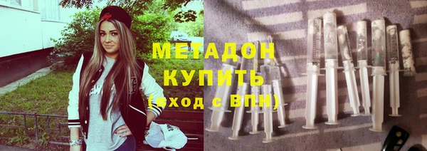 наркотики Баксан