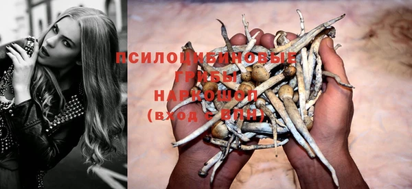 кокс Балабаново