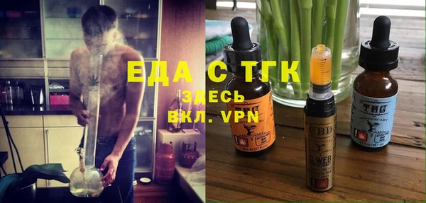 кокс Балабаново