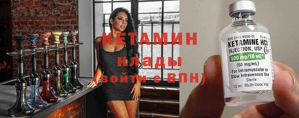 наркотики Баксан