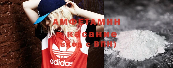 кокс Балабаново
