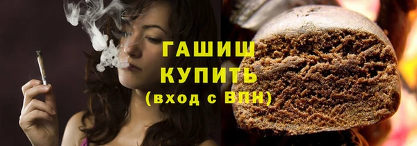 кокс Балабаново