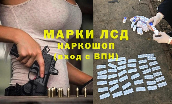 наркотики Баксан