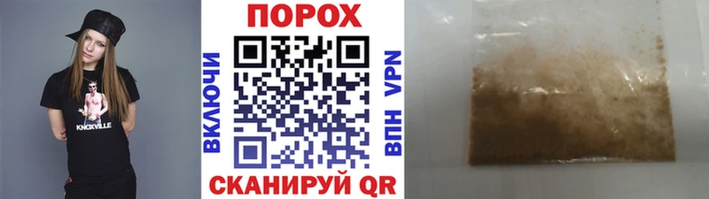 Метамфетамин Methamphetamine  KRAKEN ТОР  Георгиевск 